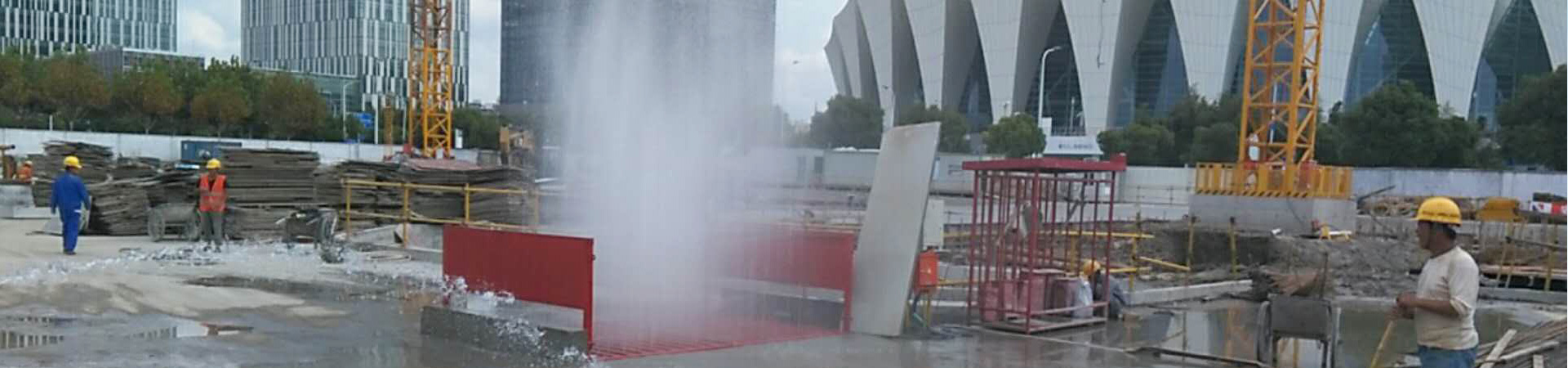 工地洗車機(jī)banner2